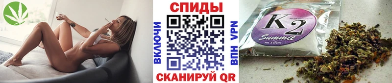 БУТИРАТ BDO ОМГ ОМГ ссылки Дмитровск
