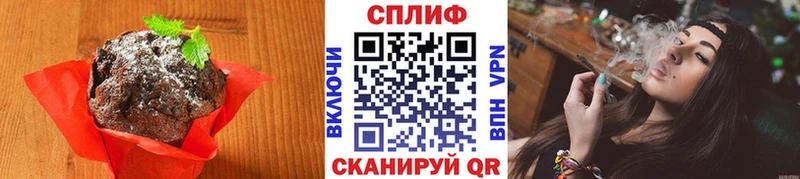 сайты даркнета какой сайт Дмитровск Canna-Cookies конопля
