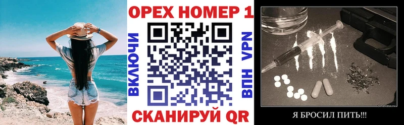 Кокаин Боливия  продажа наркотиков  Дмитровск 