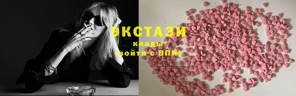 наркотики Володарск
