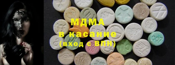 jwh Волоколамск