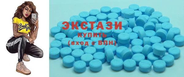 jwh Волоколамск
