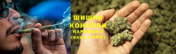 наркотики Володарск
