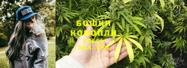наркотики Володарск