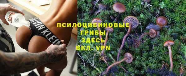 ALPHA-PVP Волосово