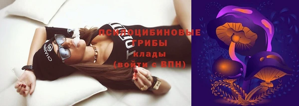 jwh Волоколамск