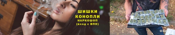 наркотики Володарск