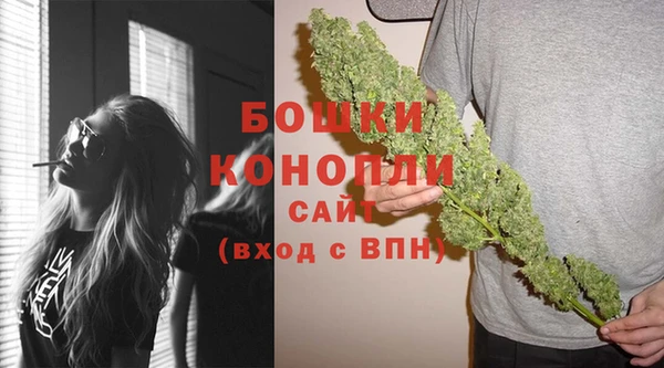 наркотики Володарск