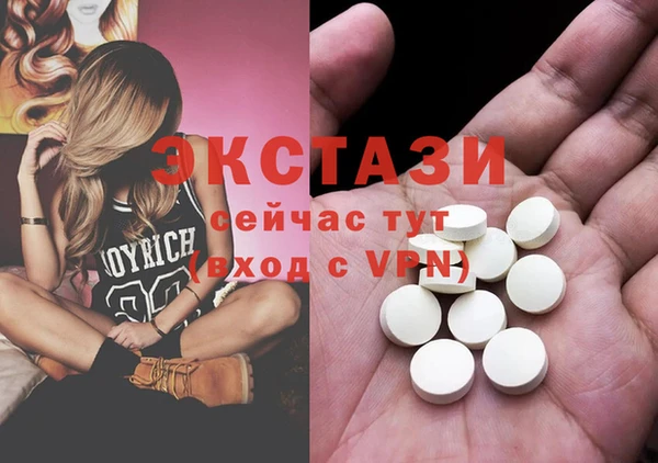 jwh Волоколамск
