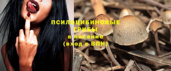 jwh Волоколамск