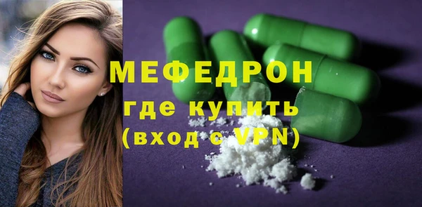 jwh Волоколамск