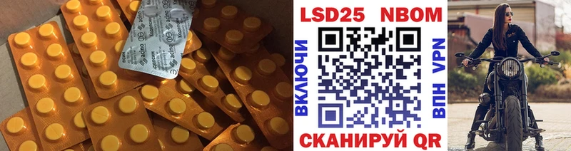 Лсд 25 экстази ecstasy  где найти   Дмитровск 