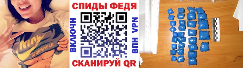 Первитин винт  закладка  KRAKEN ссылки  Дмитровск 